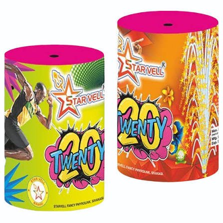 20-20 Fountain