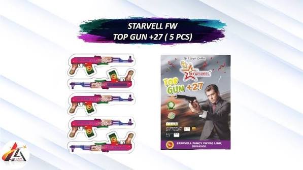 Wanted Gun (5 Pcs)