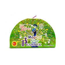 Magical Peacock (5 in 1)