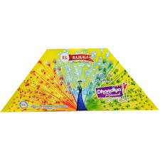 Belly Belly Peacock (3 in 1)