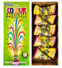 Colour Koti Dlx (10 Pcs)